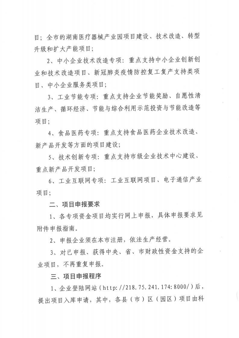 22d7b734cdb75d59bdb84f23fd4eacd4.png