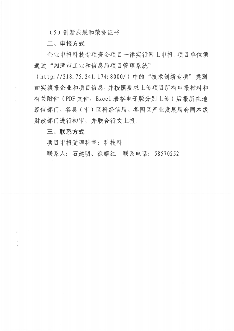6a9bea9201b25eeef1fcaee07c2ebbaf.png
