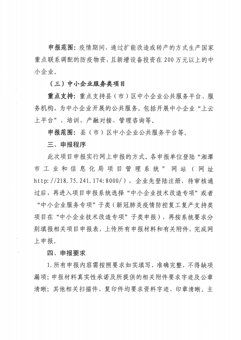 d21de07d1029d7ea036276ab1083295f.png