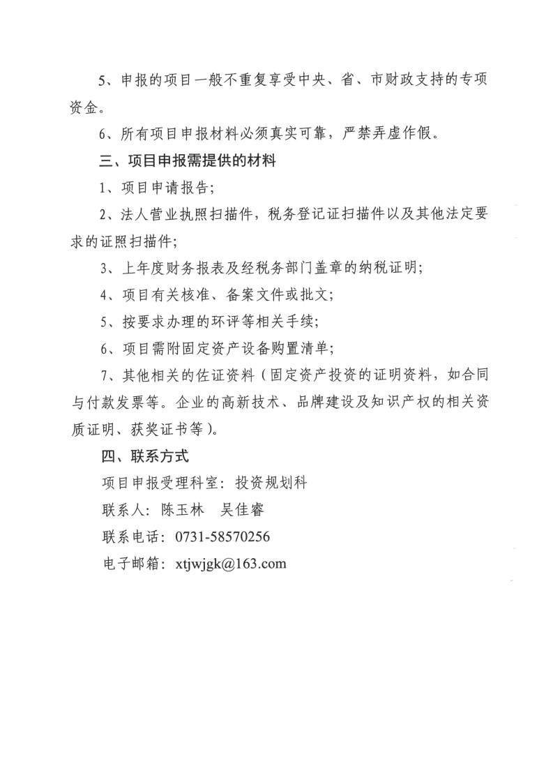 fe35377d9a51313d288e4db1ec32ca77.png