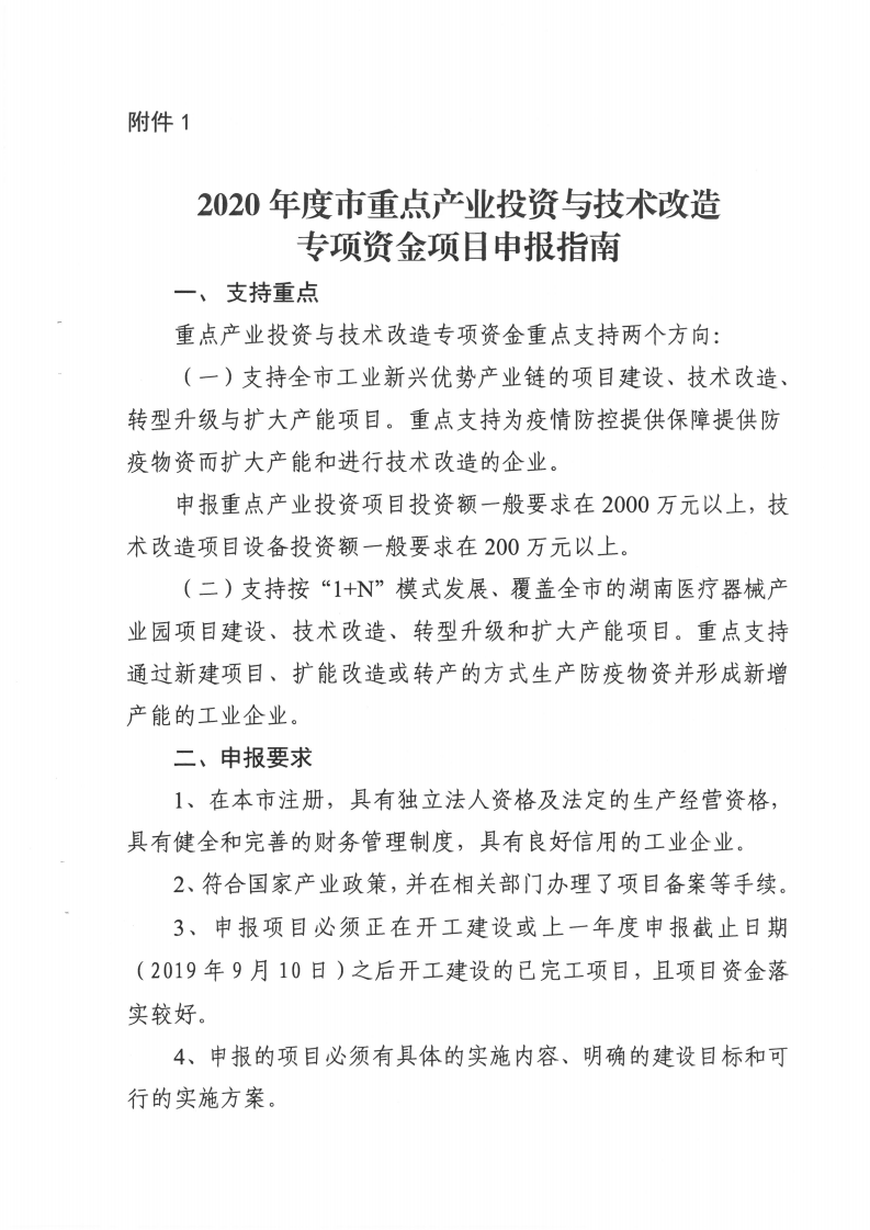fee2821761baea52854538f495e976db.png