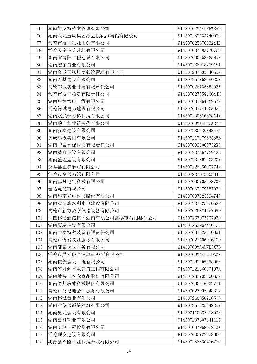 02fc9152de2e193dd94afa5d07f28c19.png